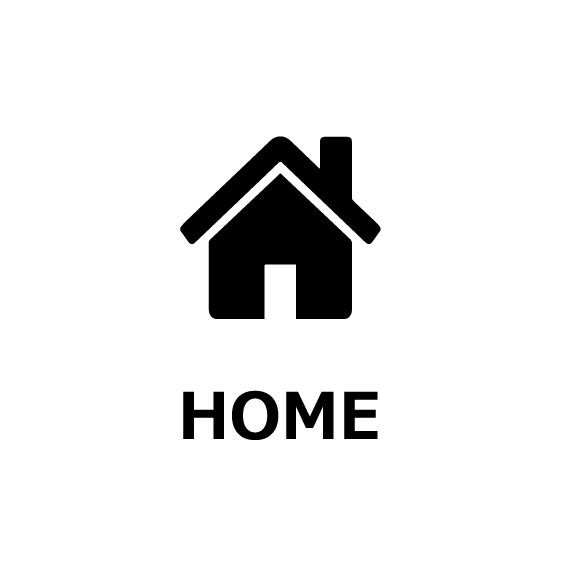 ホーム